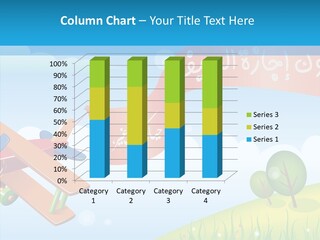 Senior   Sharing PowerPoint Template