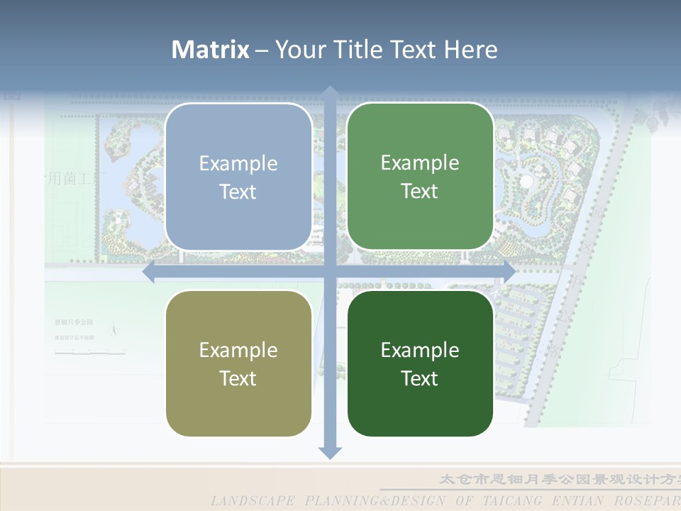 Assistance Grandmother Two PowerPoint Template