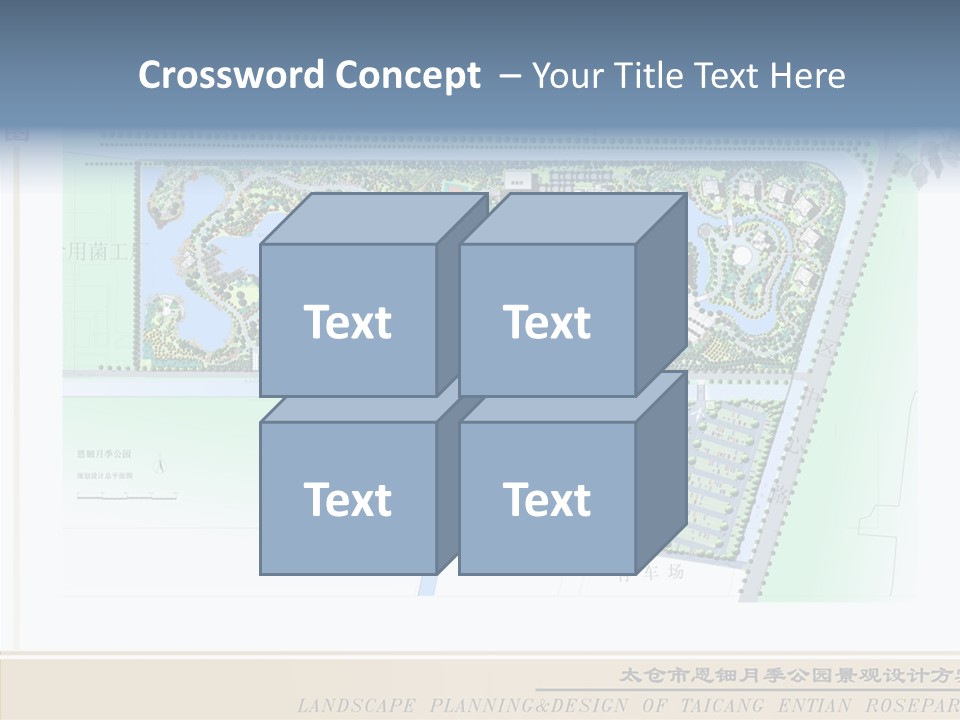 Assistance Grandmother Two PowerPoint Template