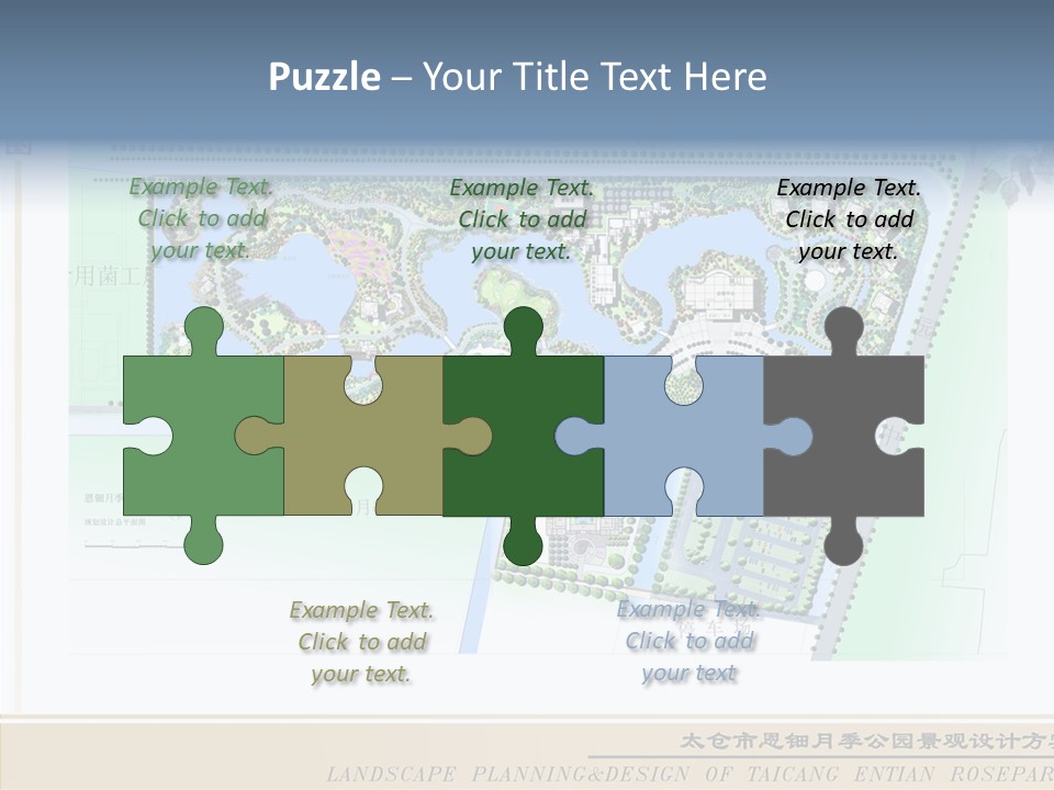 Assistance Grandmother Two PowerPoint Template