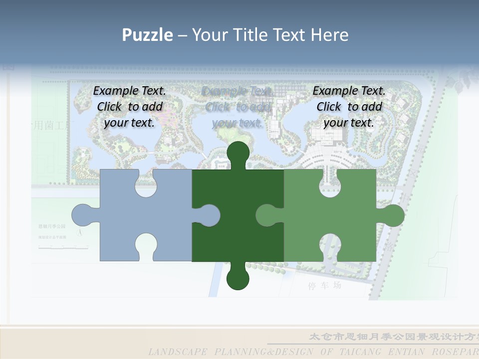 Assistance Grandmother Two PowerPoint Template