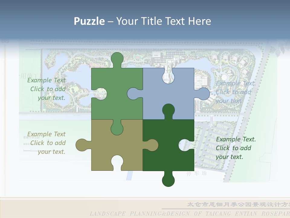 Assistance Grandmother Two PowerPoint Template