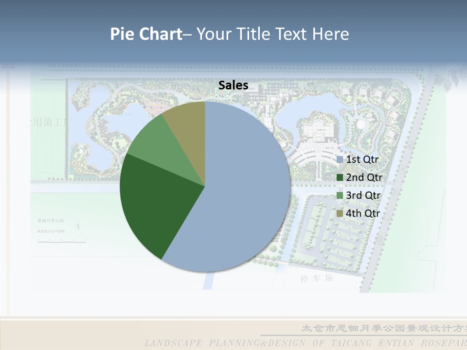 Assistance Grandmother Two PowerPoint Template