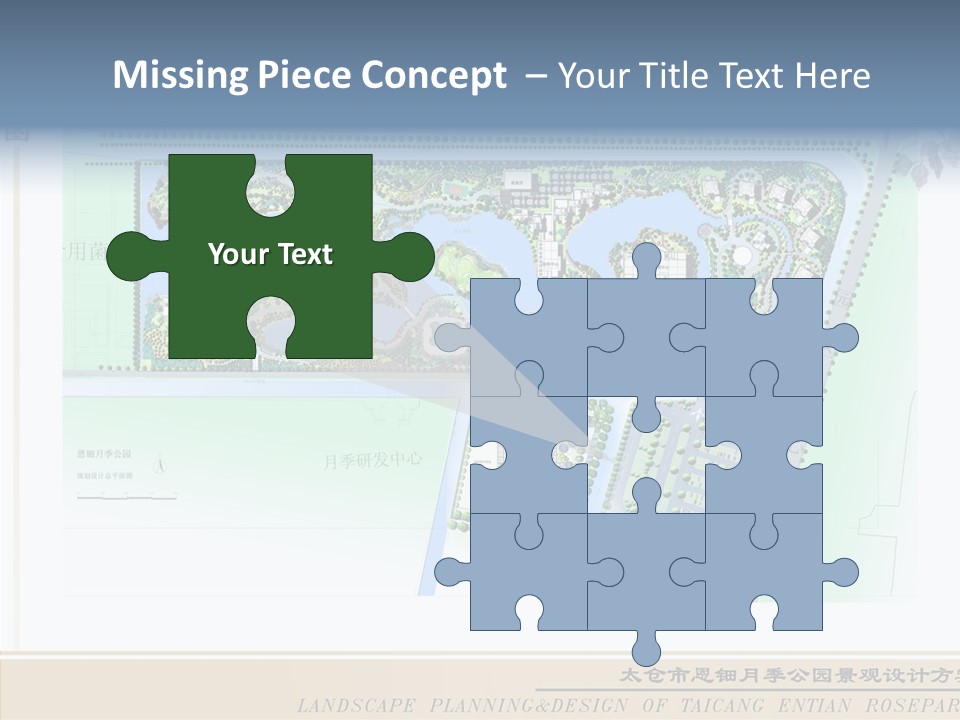 Assistance Grandmother Two PowerPoint Template