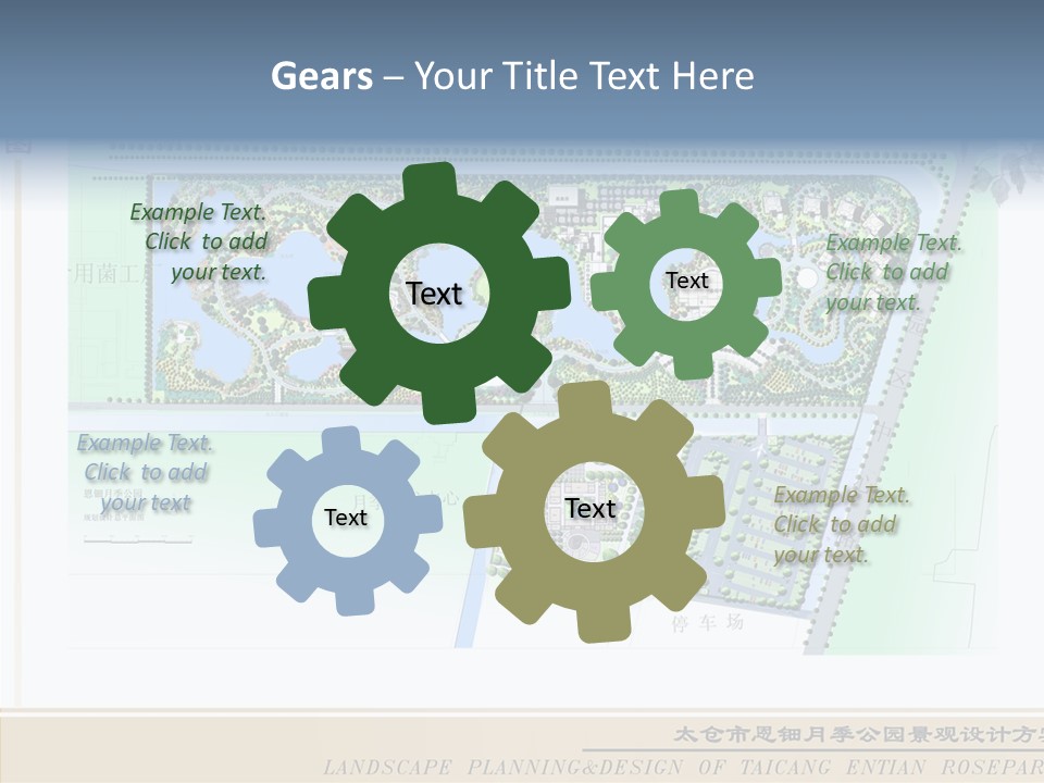 Assistance Grandmother Two PowerPoint Template