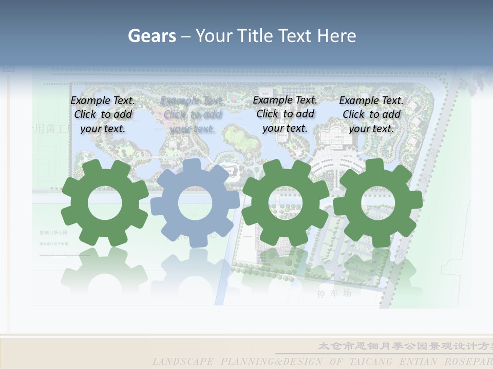 Assistance Grandmother Two PowerPoint Template