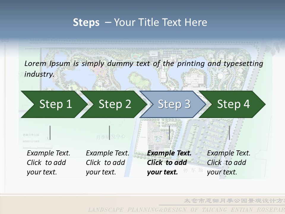 Assistance Grandmother Two PowerPoint Template