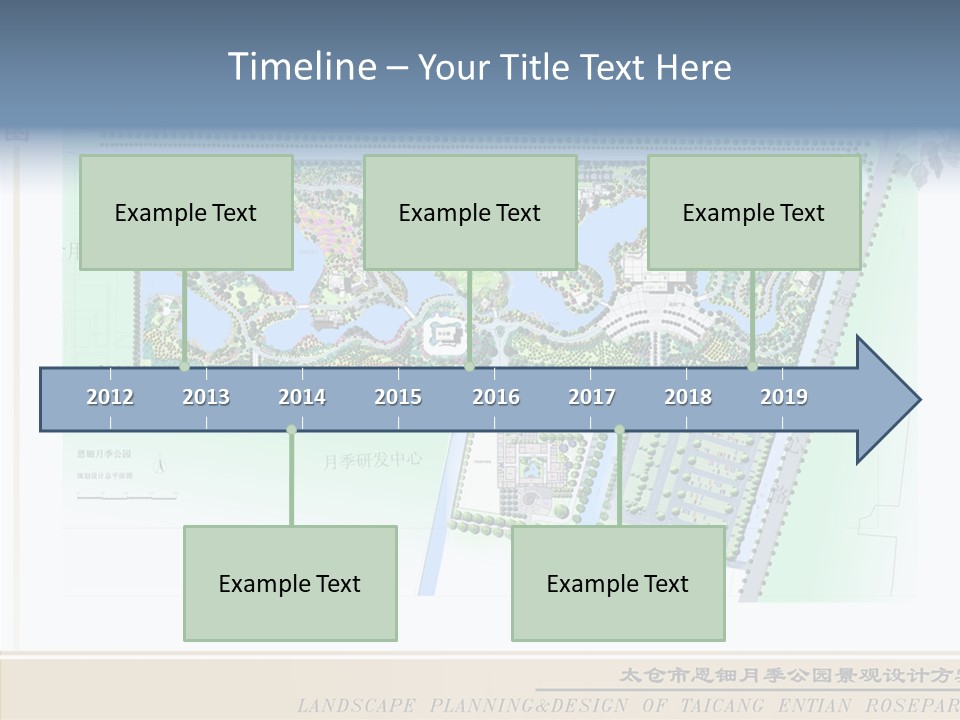 Assistance Grandmother Two PowerPoint Template