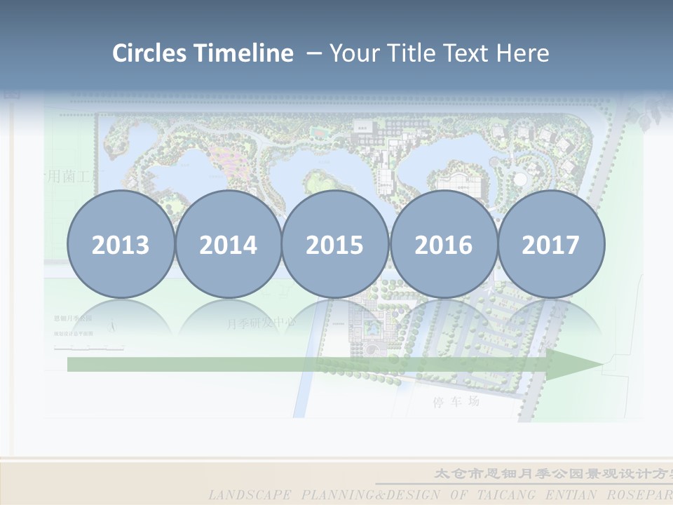 Assistance Grandmother Two PowerPoint Template