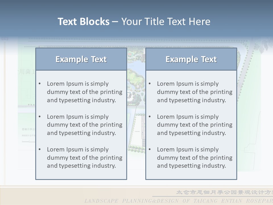 Assistance Grandmother Two PowerPoint Template