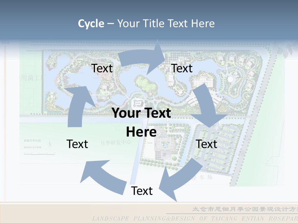 Assistance Grandmother Two PowerPoint Template