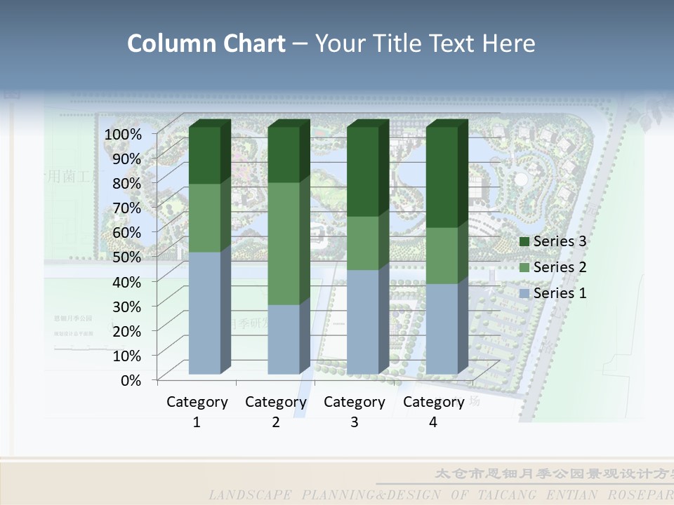 Assistance Grandmother Two PowerPoint Template