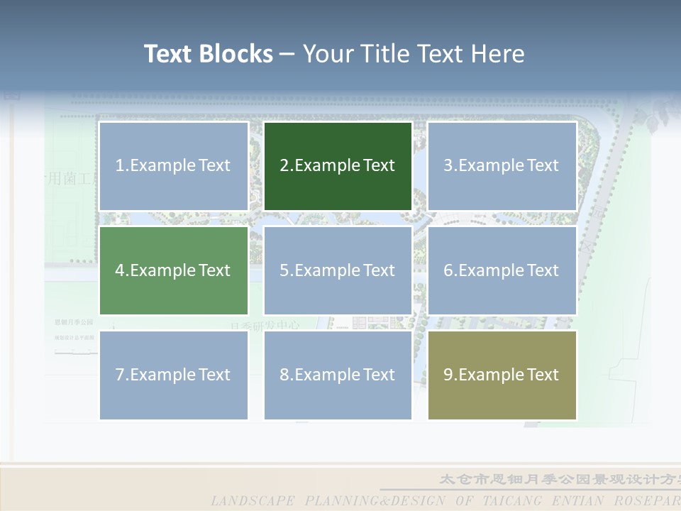 Assistance Grandmother Two PowerPoint Template