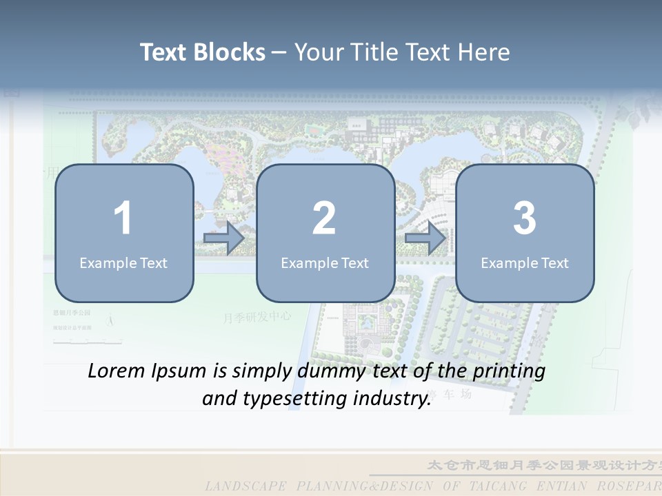 Assistance Grandmother Two PowerPoint Template