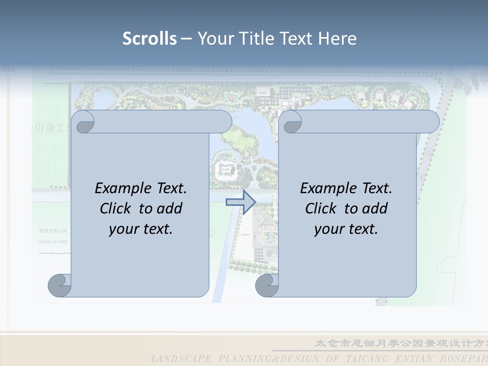 Assistance Grandmother Two PowerPoint Template
