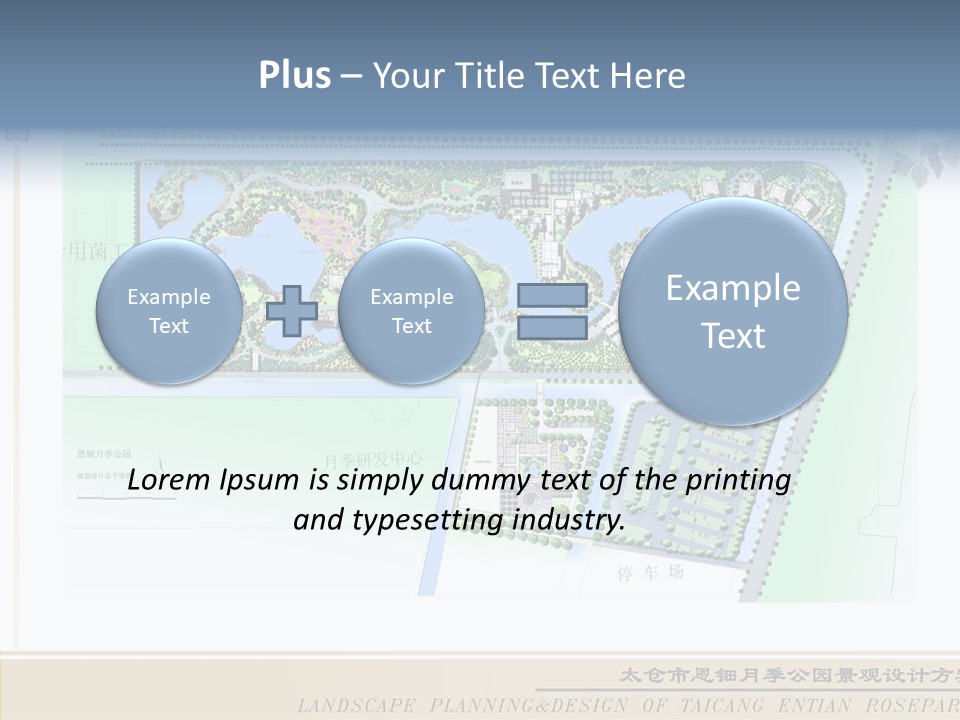 Assistance Grandmother Two PowerPoint Template
