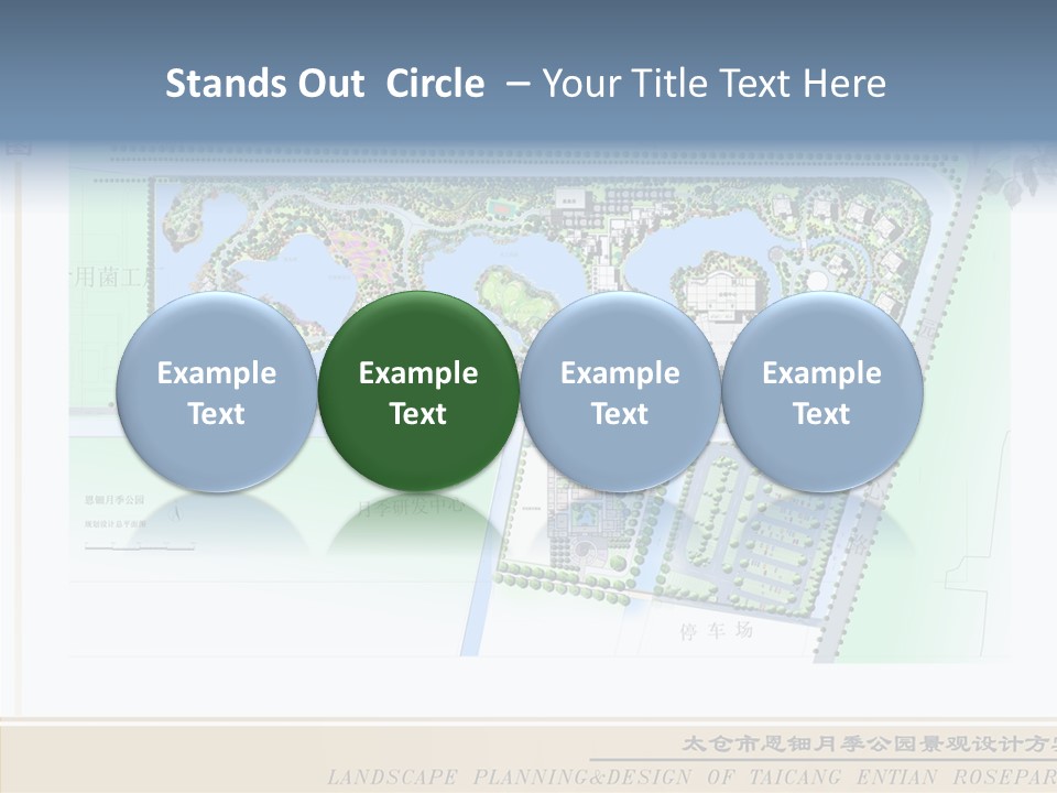 Assistance Grandmother Two PowerPoint Template