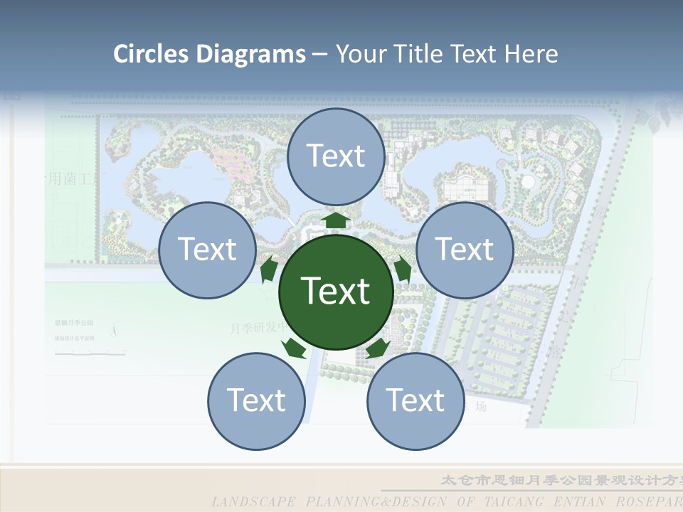 Assistance Grandmother Two PowerPoint Template