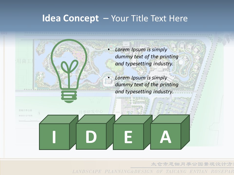 Assistance Grandmother Two PowerPoint Template