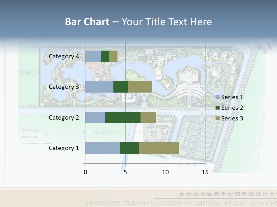 Assistance Grandmother Two PowerPoint Template