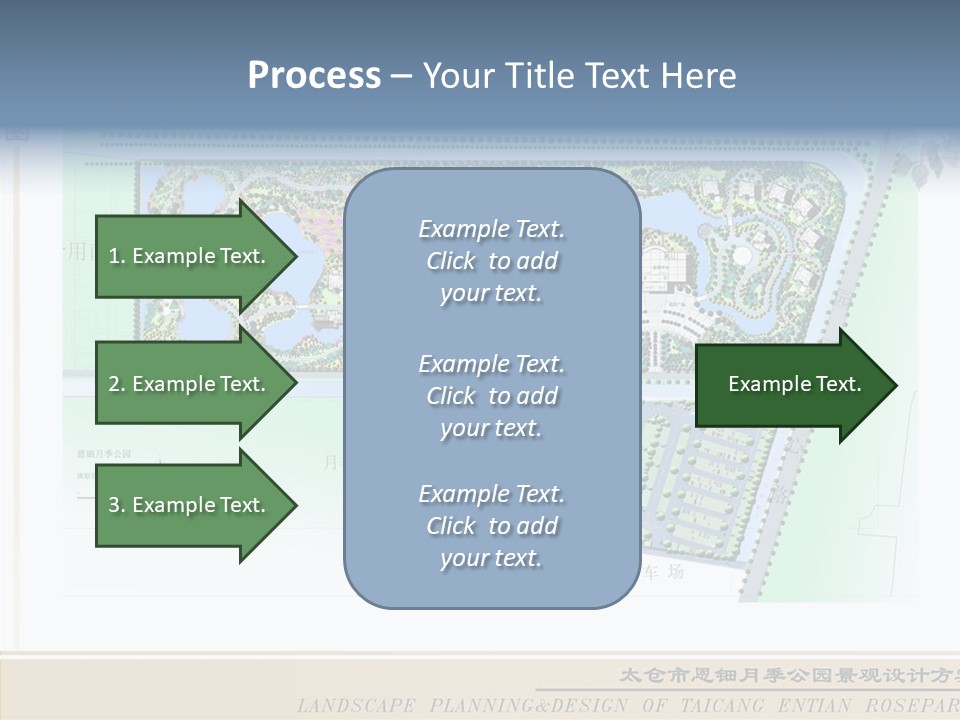 Assistance Grandmother Two PowerPoint Template