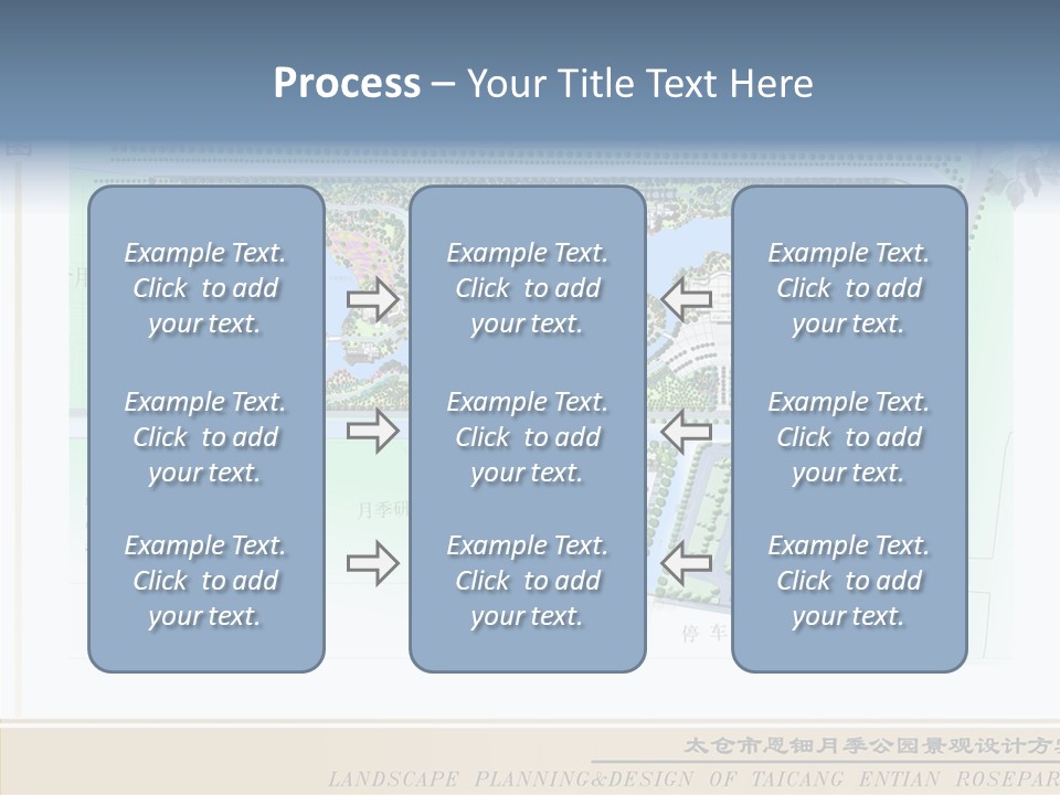 Assistance Grandmother Two PowerPoint Template