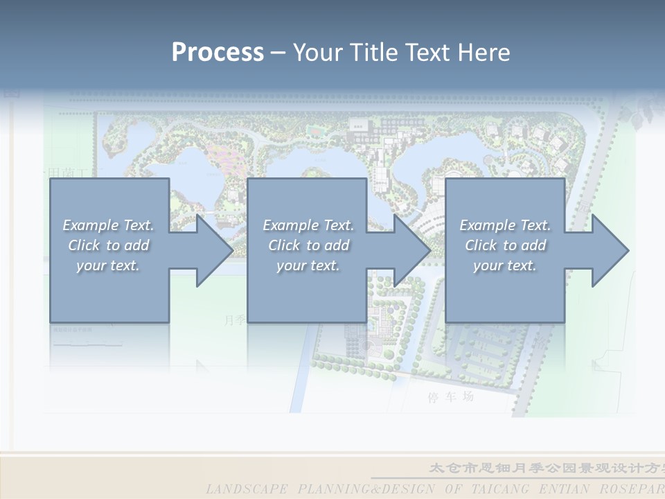 Assistance Grandmother Two PowerPoint Template