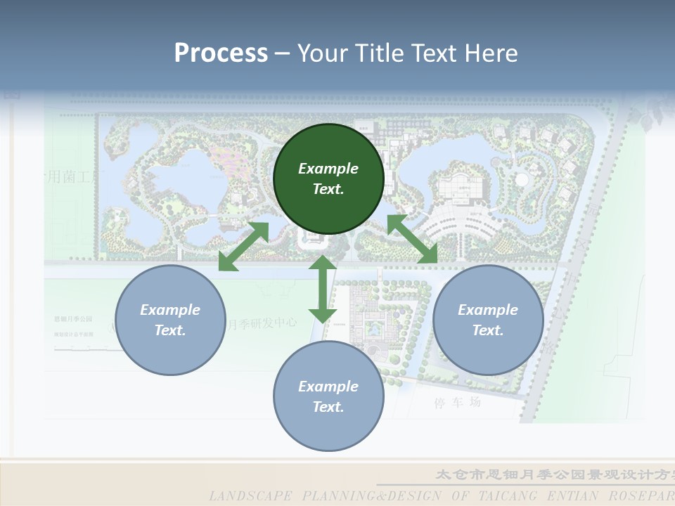 Assistance Grandmother Two PowerPoint Template