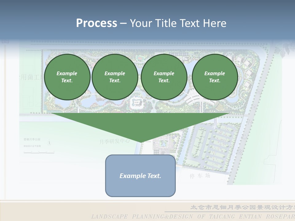 Assistance Grandmother Two PowerPoint Template