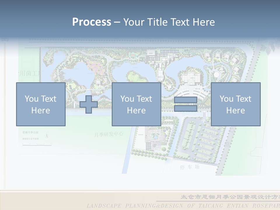 Assistance Grandmother Two PowerPoint Template