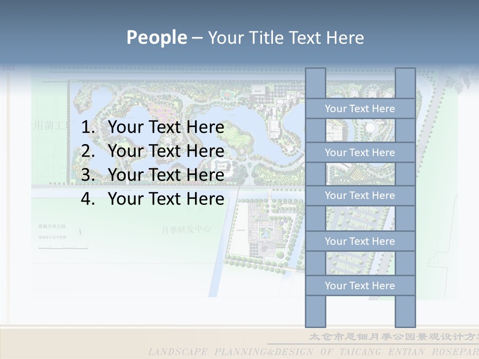 Assistance Grandmother Two PowerPoint Template