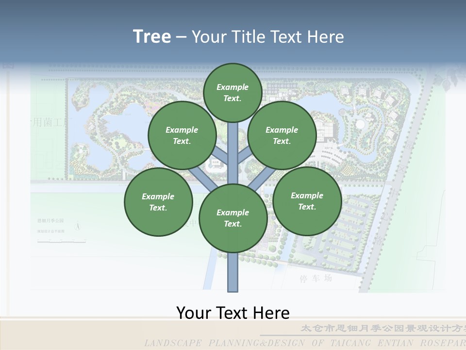 Assistance Grandmother Two PowerPoint Template