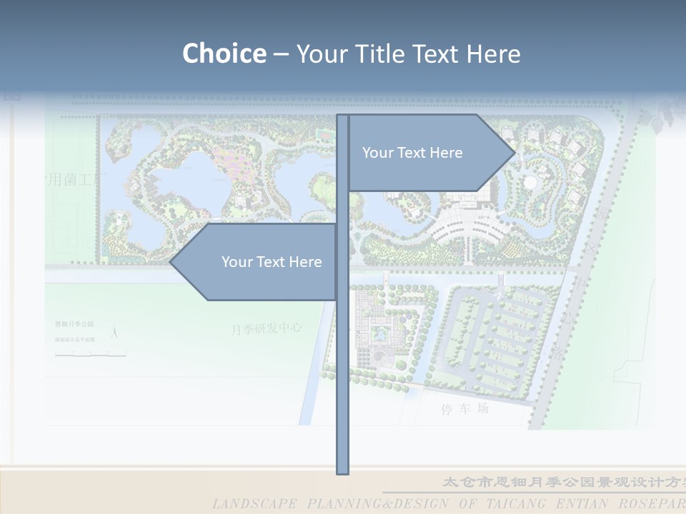 Assistance Grandmother Two PowerPoint Template