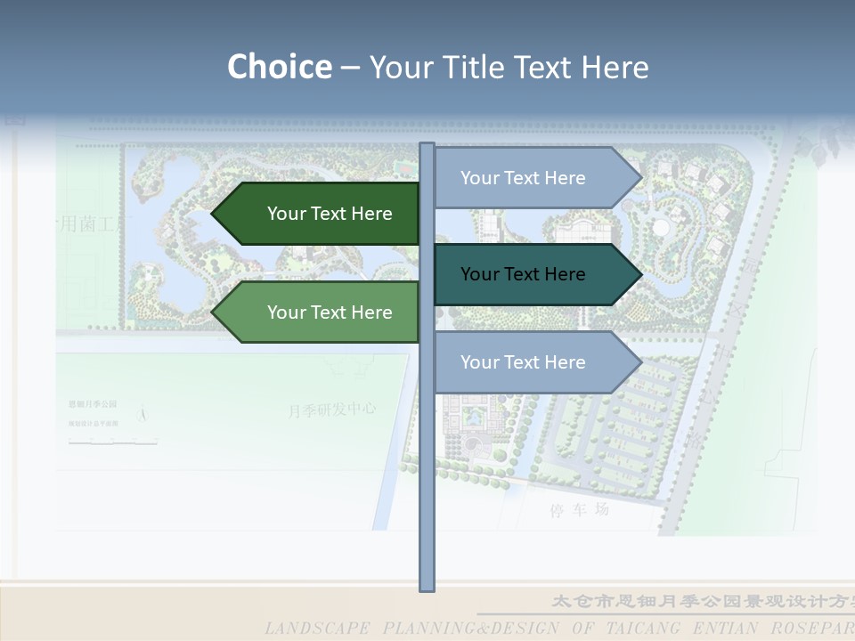 Assistance Grandmother Two PowerPoint Template