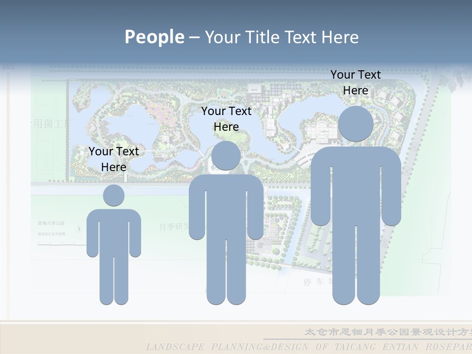 Assistance Grandmother Two PowerPoint Template