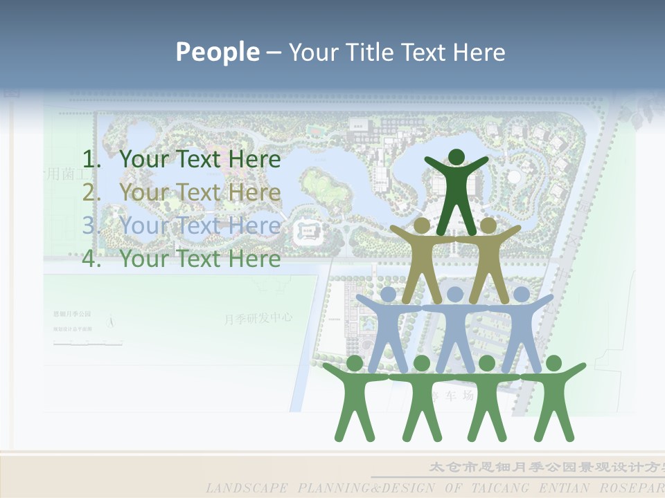 Assistance Grandmother Two PowerPoint Template