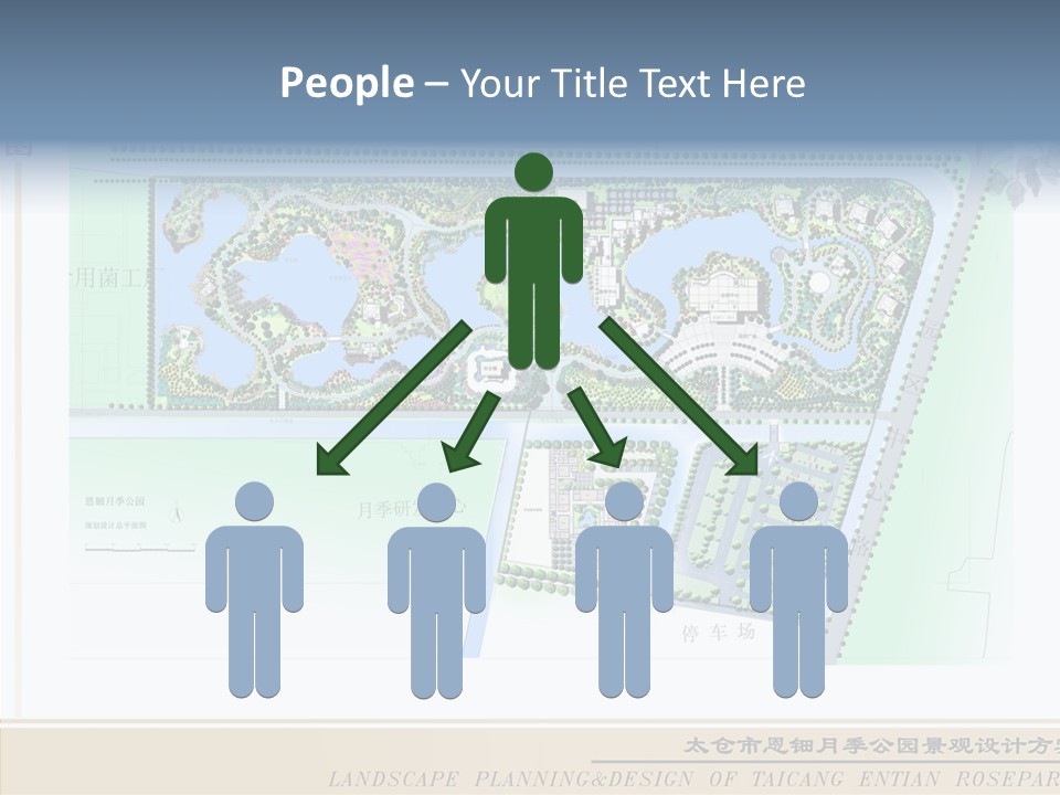 Assistance Grandmother Two PowerPoint Template