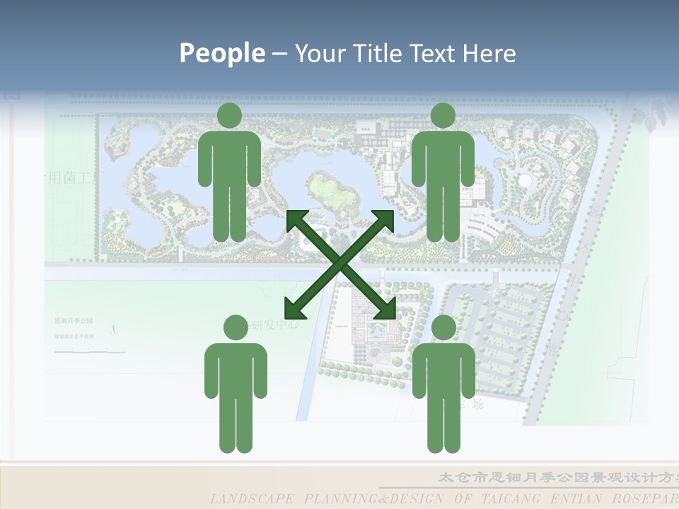 Assistance Grandmother Two PowerPoint Template