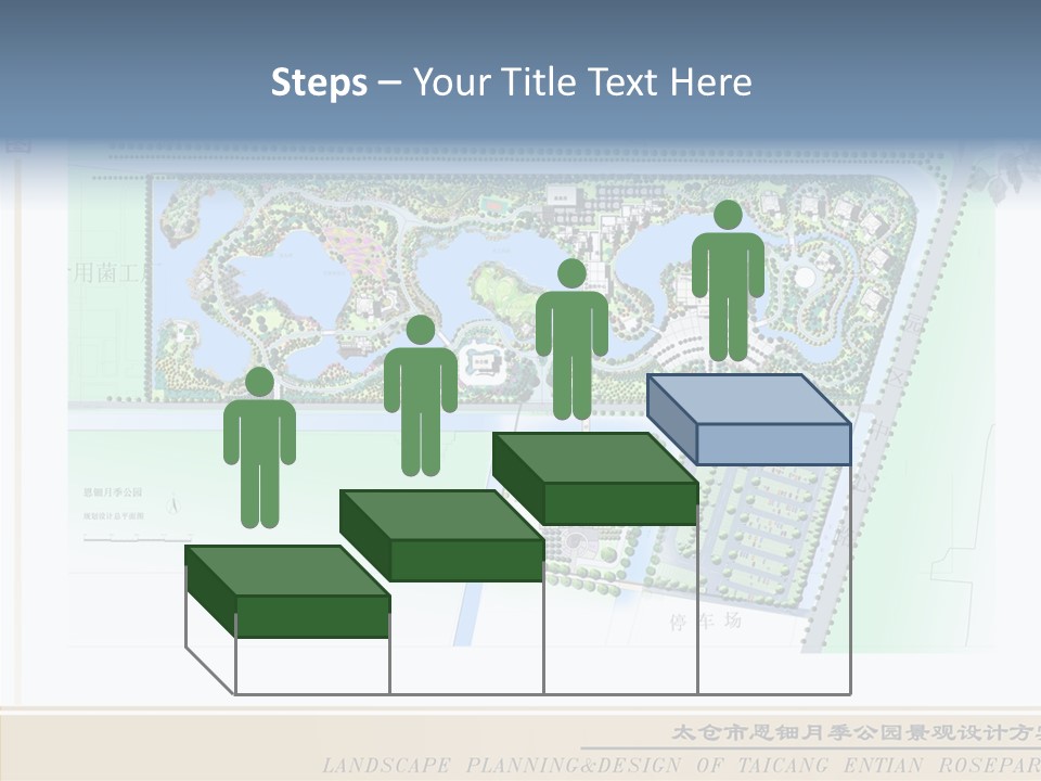 Assistance Grandmother Two PowerPoint Template