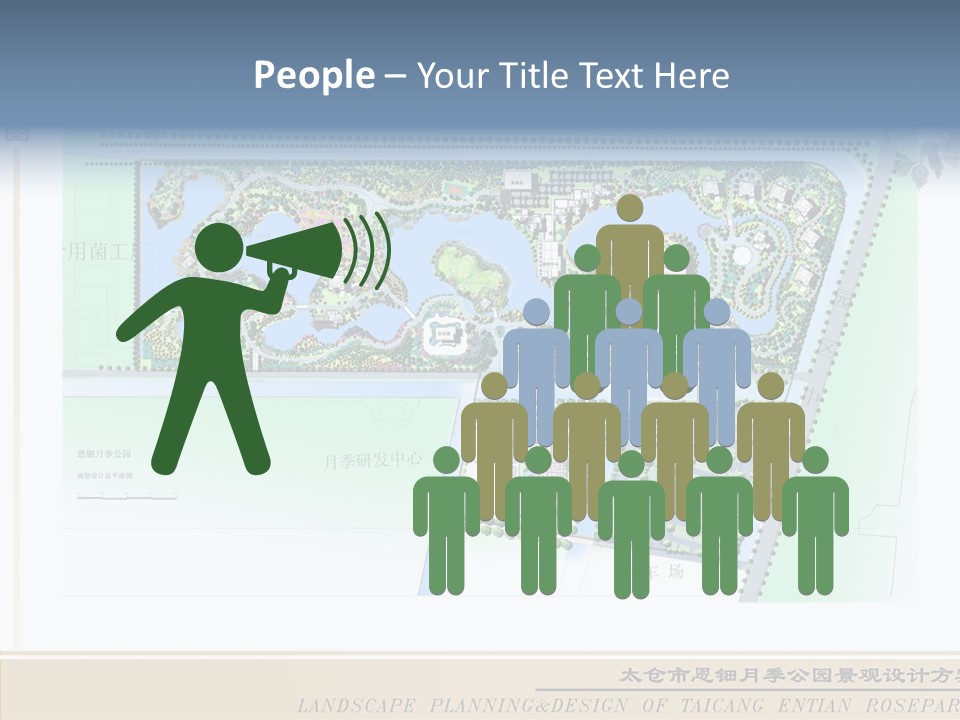 Assistance Grandmother Two PowerPoint Template