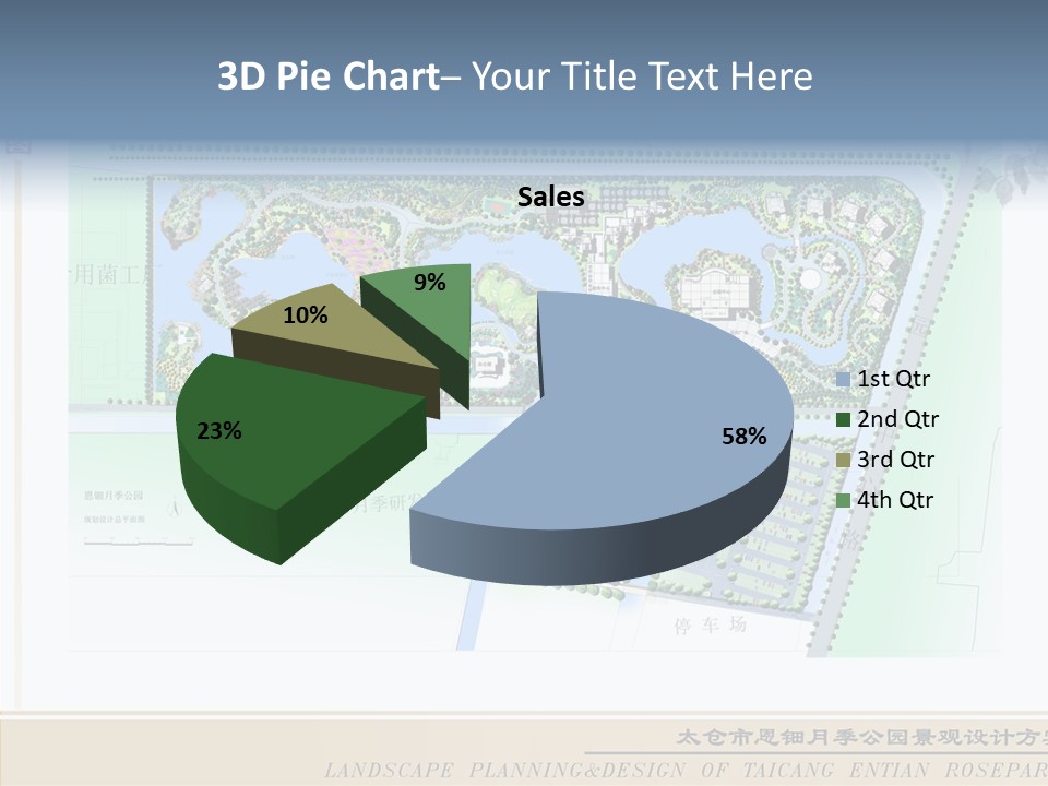 Assistance Grandmother Two PowerPoint Template