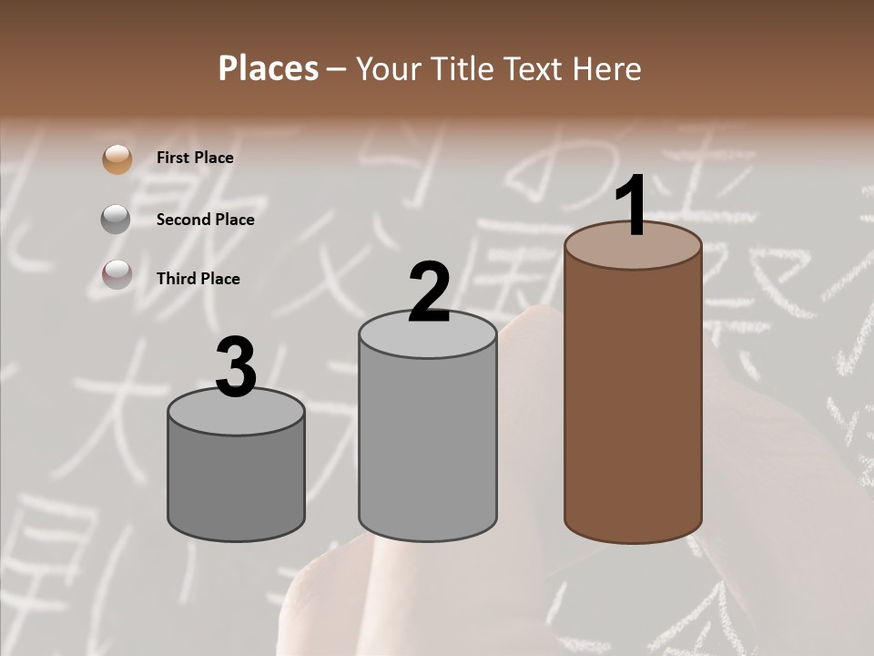 White Finger Sharing PowerPoint Template