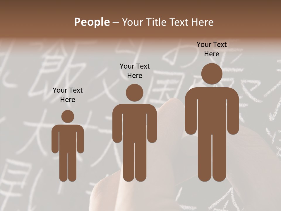 White Finger Sharing PowerPoint Template