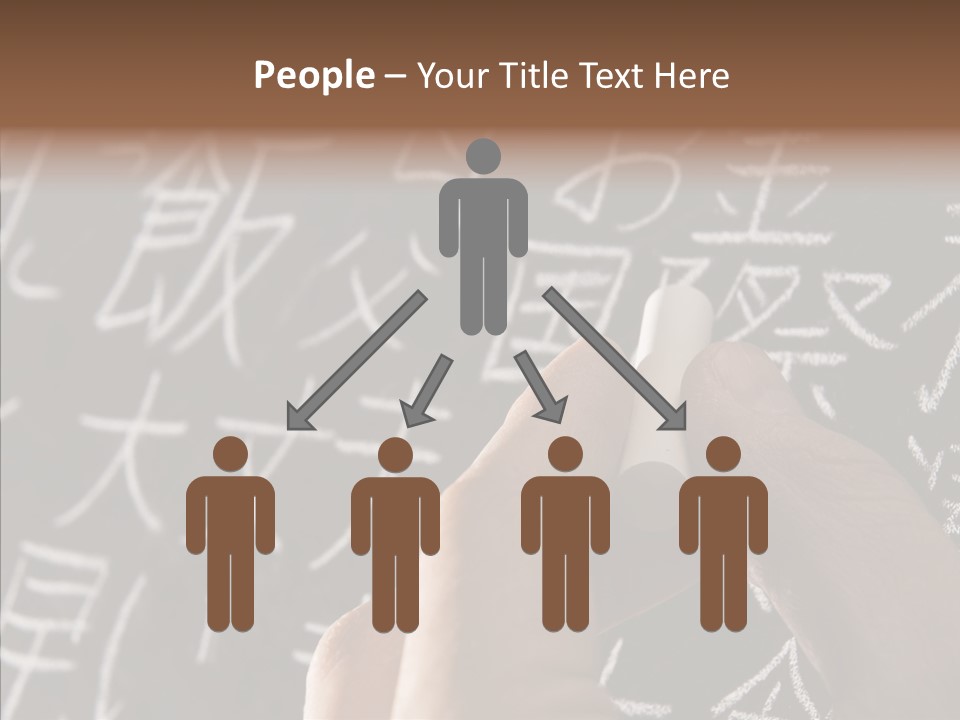 White Finger Sharing PowerPoint Template