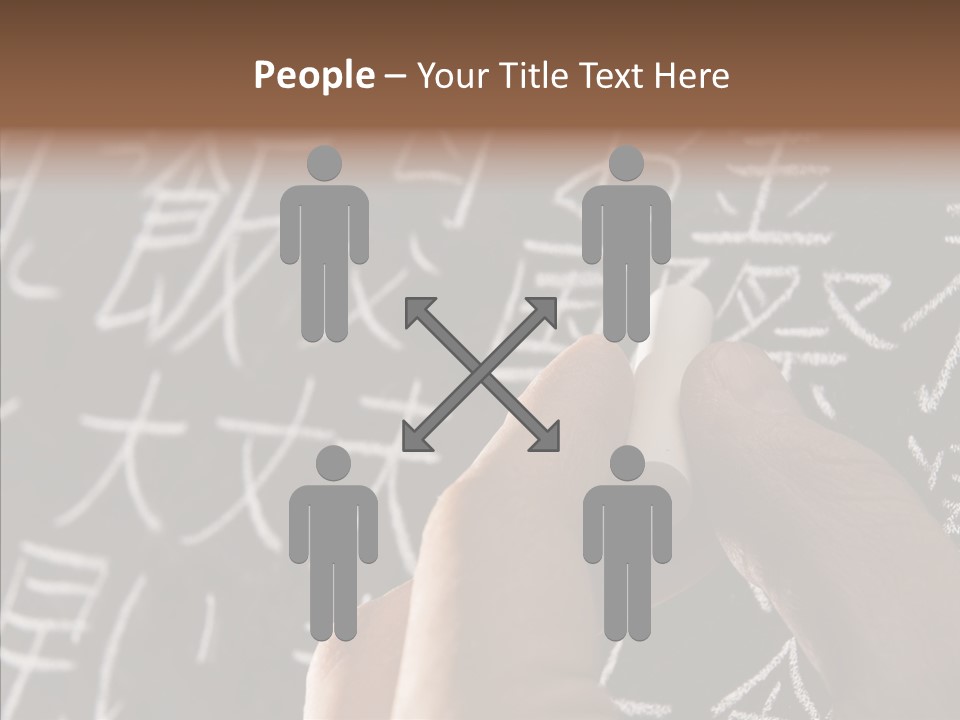 White Finger Sharing PowerPoint Template