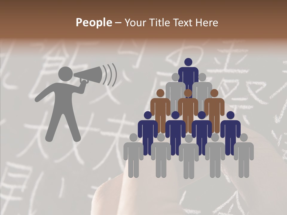 White Finger Sharing PowerPoint Template