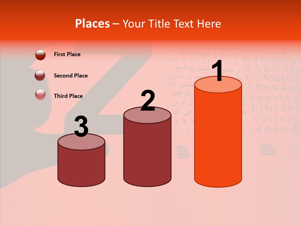 Senior  Hold Two PowerPoint Template