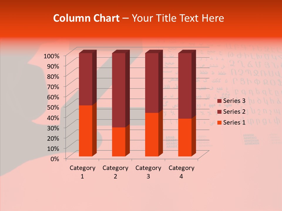 Senior  Hold Two PowerPoint Template