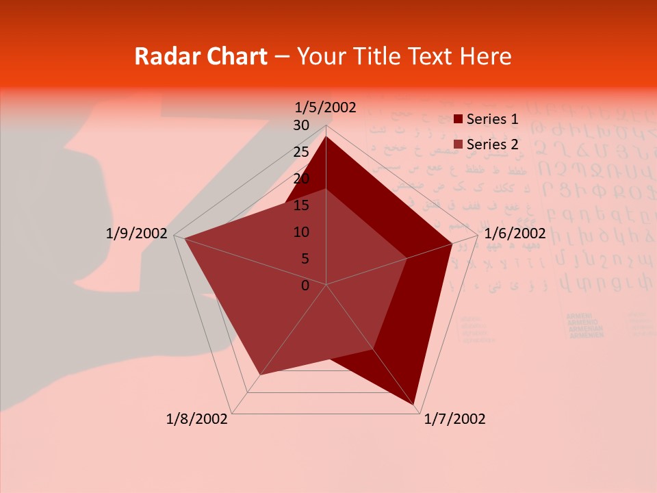 Senior  Hold Two PowerPoint Template