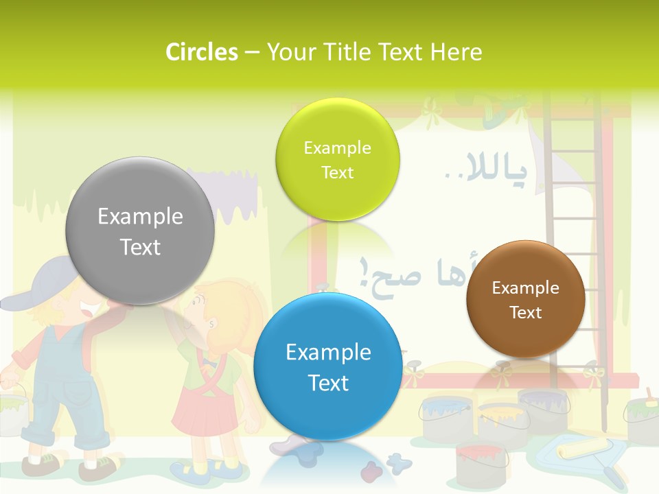 Closeup Background Help PowerPoint Template